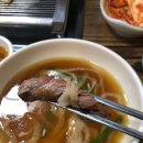 국민정육점 - 송파구 백제고분로37길 8 | 국민정육점