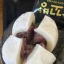 카페장꼬방 네이버블로그