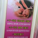 미인명가 - 북구 팔달로33길 22 | 미인명가