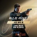 에이치투 이미지