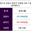 청명에이스 이미지