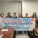 검단청소년센터(7) 이미지