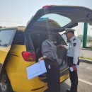 완산-130 이미지