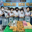 남천2동 이미지