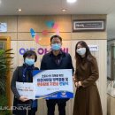 부산방역공사