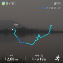 한수보건지소 이미지