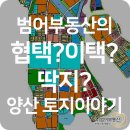 (주)이택