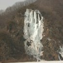 구만리 어룡동 Daum카페