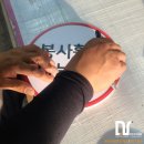 다보중앙