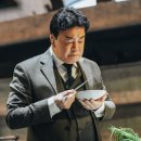 (주)백선생푸드 이미지