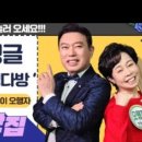 인생뽑기 네이버블로그