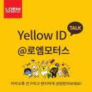 BEST손세차 이미지