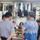 제일의상실 이미지
