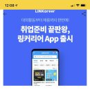 캐시리어 이미지