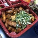 직구삼 부천점 | [배달삼겹직구삼] 슬의에도 나온 꿀맛 배달삼겹 !
