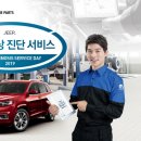 파블로코리아 이미지
