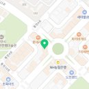 손원택한의원 이미지