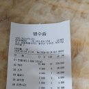 솜씨더하기 이미지