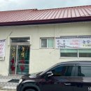 농성곰탕 이미지