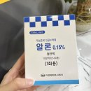 해맑은안과의원 이미지