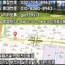 알파지오텍 이미지