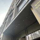 [광고 아님] 홈즈스테이 명동(구 홈즈남산) 후기