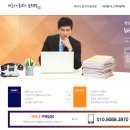 장한평 중고차시장2-1 이미지