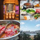 OK타운 | 부산 광안리 샤브샤브 가족외식으로 좋은 룸식당 샤브해연