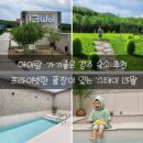 (주)스테이13 이미지