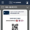 유니마에