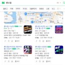 센스짐석남점 이미지