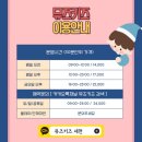 별하어린이집 실내 어린이놀이시설 | [대구 다사] 대구 아이랑 실내 가볼 만한 곳 / 미술놀이와 물놀이 가능한 신상 무인카페 &#34;뮤즈키즈 세천&#34;