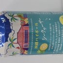 지에스25(GS25) 삼송신원 이미지