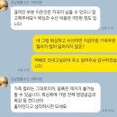 내돈내산 빈티지 셀린느 가방 명품 가죽 수선 의뢰한 썰 - 강남역 가죽리본