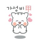 선명희피자양산점 이미지