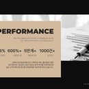 주)강남컨설팅부동산중개법인 이미지