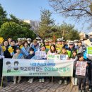 주성초등학교 이미지