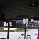 울산슈퍼 이미지