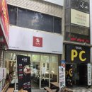 자성당 | [내돈내산]울산 쫄면 맛집 자성당 후기✨ 전국 3대 쫄면 인정!👍🏻