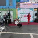 적성전통시장 이미지