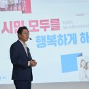 영인개발