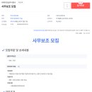 비케이건설주식회사 이미지