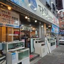 달달자연산회 이미지