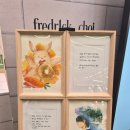 최고을 | 전시회 좋아하세요?