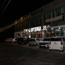 숙성중문그때그집 | 제주도 중문 흑돼지 맛집 찾다가 발견한 중문그때그집