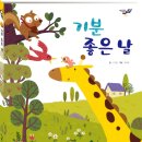 다섯콩 이미지