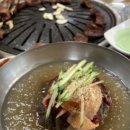 조교수숯불갈비 이미지