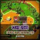 YAP CAR(얍카) 이미지