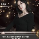 이오네일 이미지