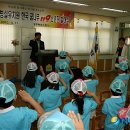 원봉초교 병설유치원 이미지